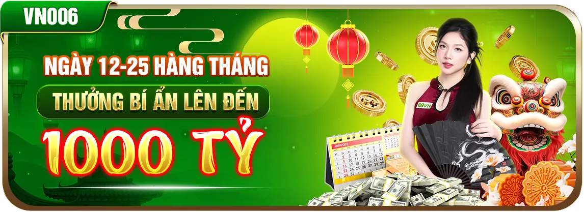 Ưu điểm nền tảng f1682s